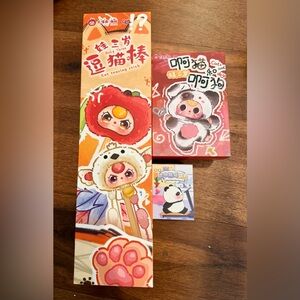 BB3 Cute Animal-Themed Cat Teasing Stick, cat and dog, and panda roll